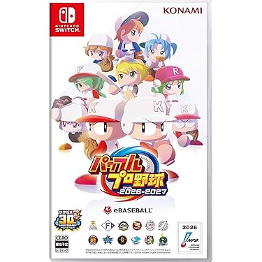 Amazon.co.jp 最新リリース: Nintendo Switch本体 の新着ランキングです。